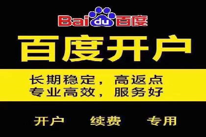 创新驱动未来：信息流广告行业中的B站广告案例